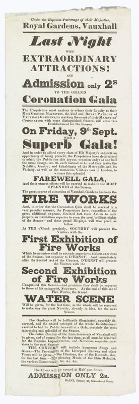 Vauxhall Gardens, Advertisement by English School