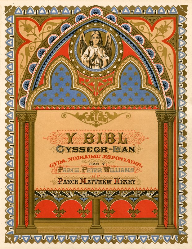 Welsh Bible title page by English School