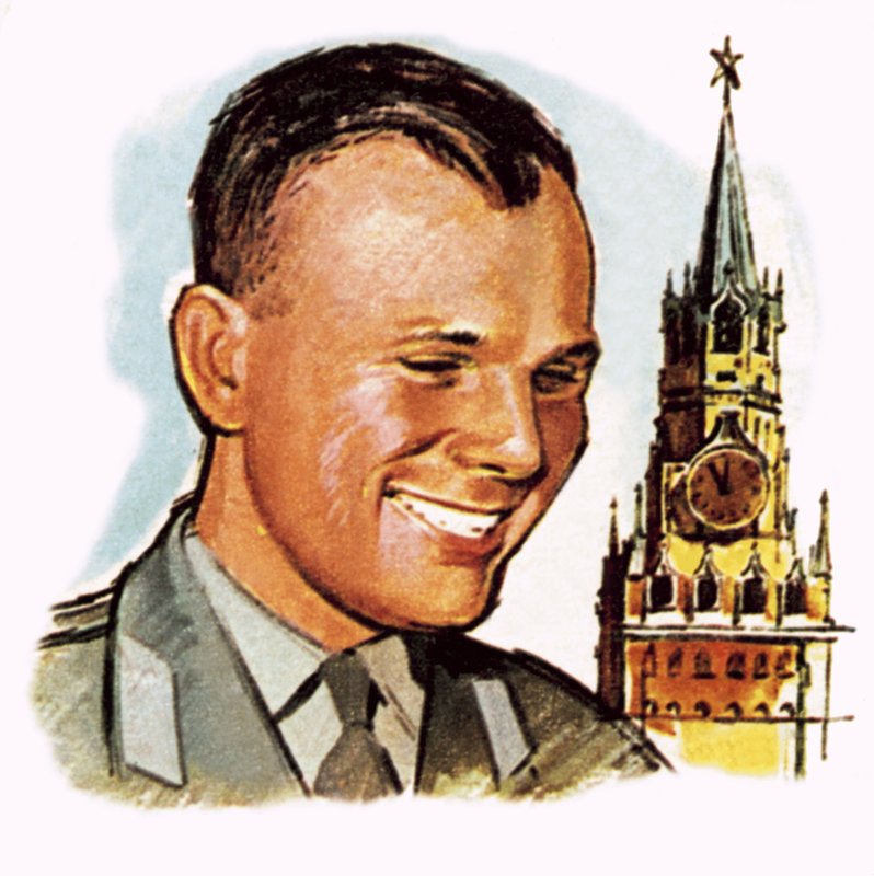 Yuri Gagarin by English School
