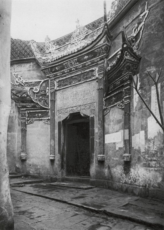 Chungkingfu, Szechuan, House-Door in the Alley, Ornamented with Glazed Porcelain by Ernst Boerschmann