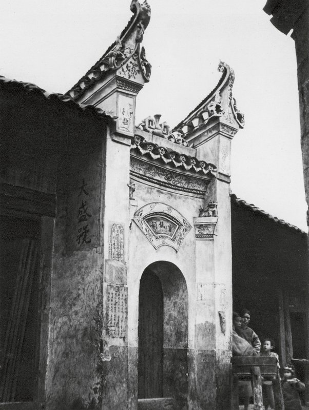 Hunan, House Entrance by Ernst Boerschmann