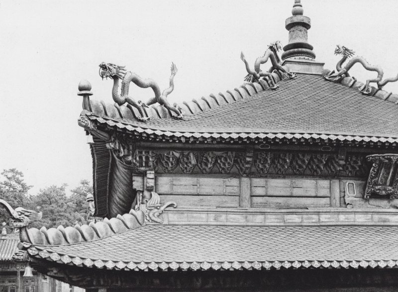 Jehol, Hingkung, Chihli, Gilded Bronze Roof by Ernst Boerschmann
