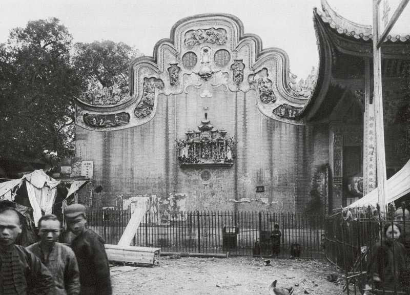 Kuangchou, Kuangtung, Temple for the God of Medicine, Gable Looking to Street by Ernst Boerschmann