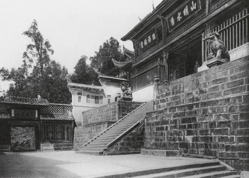 Kuanhien, Ori Lang Miao, Szechuan, Second Frontcourt by Ernst Boerschmann