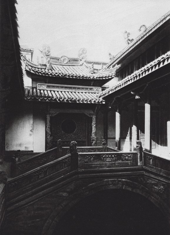 Ningpo, Fukien Hui Kuan, Chekiang, Forecourt in the Fukien Club by Ernst Boerschmann