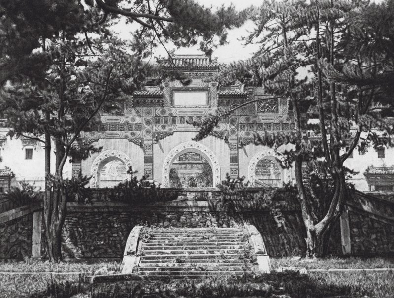 Coloured Glazed Gate in the Western Hills near Peking by Ernst Boerschmann