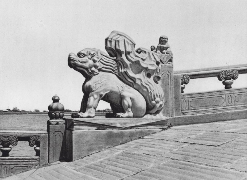 Peking, Wan Shou Shan, Chihli, End of Bridge in the Summer Palace by Ernst Boerschmann