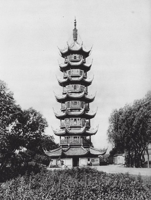Pagoda of the Beauty of Dragon, Shanghai by Ernst Boerschmann