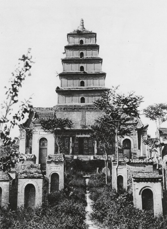 Sianfu, Great Wild Goose Pagoda by Ernst Boerschmann