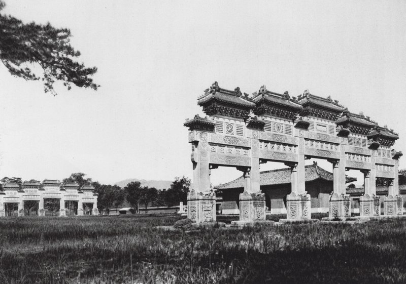 Siling, Chihli, The Western Imperial Tombs of the Manchu Dynasty, Main Entrance by Ernst Boerschmann