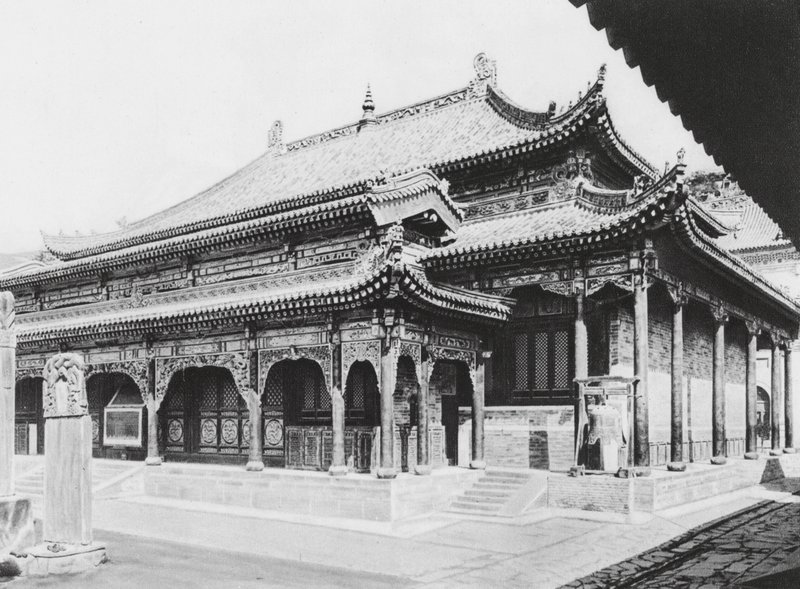 Wu Tai Shan, Hien Tung Sze, Shansi, Great Hall of Prayer by Ernst Boerschmann