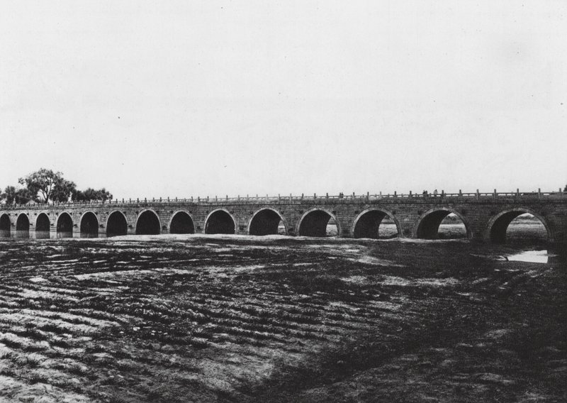 Yenchoufu, Shantung, Bridge by Ernst Boerschmann