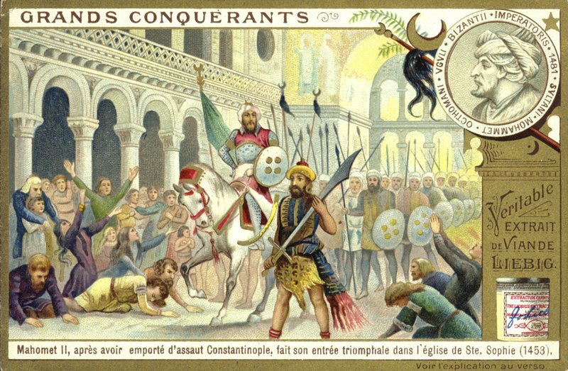 Mehmed the Conqueror, Sultan of the Ottoman Empire by European School