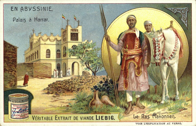 Palace at Harar and Ras Makonnen, Ethiopia by European School