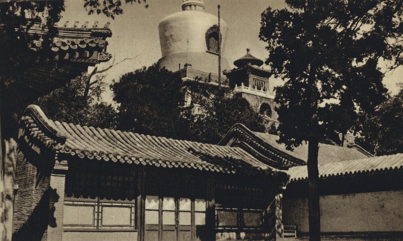 China, Peking, The Bottle Pagoda by European Photographer