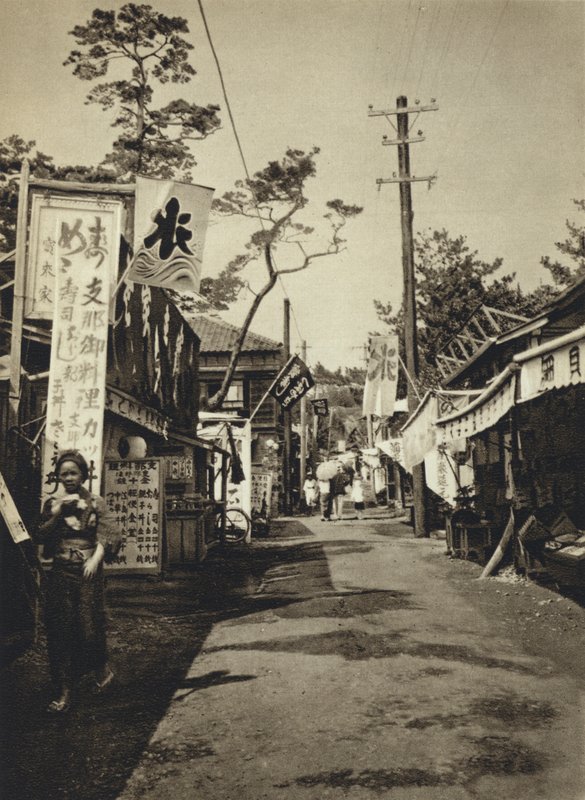 Japan, On the sacred island Enoshima by European Photographer