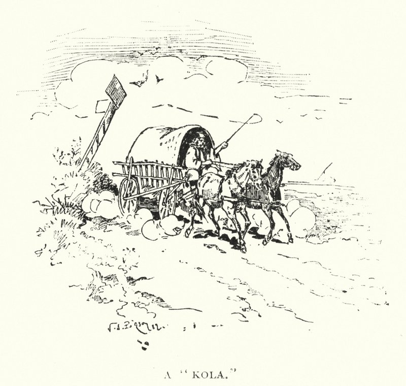 A "Kola" by European School