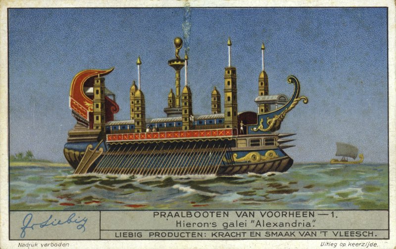 Alexandria, galley of Hiero II, Tyrant of Syracuse, 3rd Century BC by European School