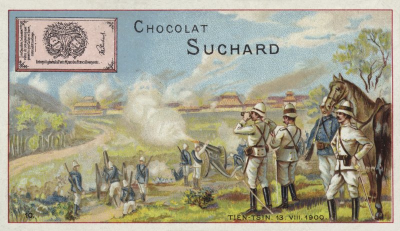 Allied artillery bombarding Tianjin, China, Boxer Rebellion, 1900 by European School