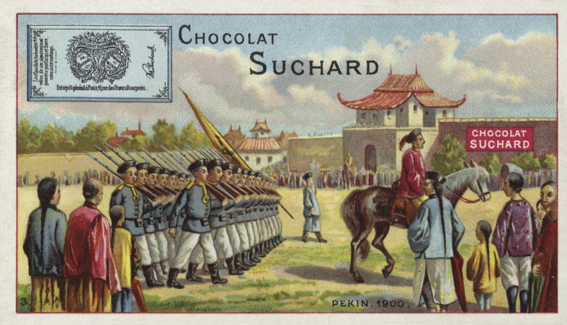 Chinese troops marching, Beijing, 1900 by European School