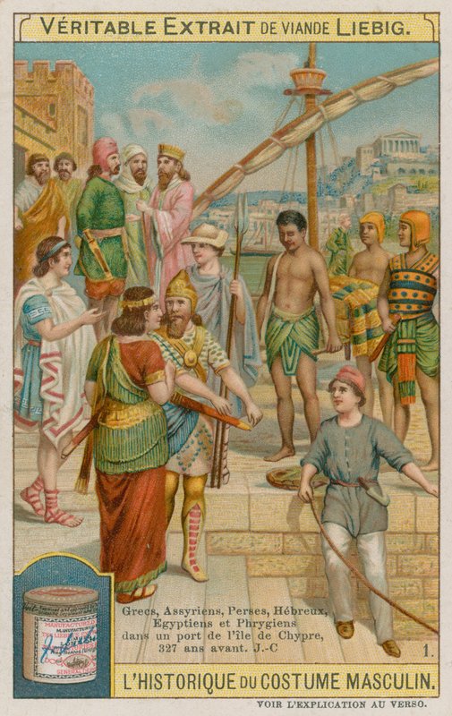 Greeks, Assyrians, Persians, Hebrews, Egyptians and Phrygians in a Port at Cyprus BC 327 by European School
