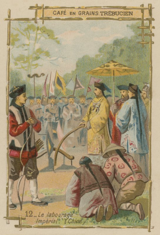 Imperial Ploughing Ceremony, China by European School