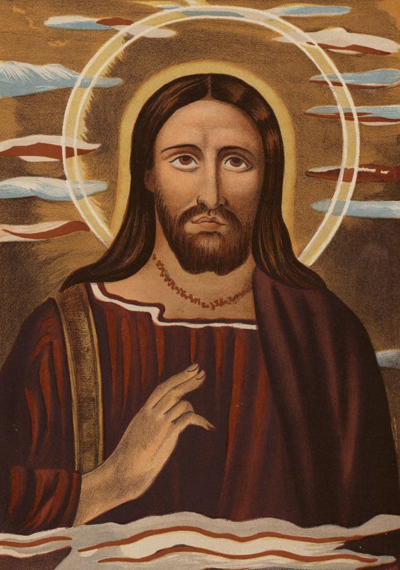Likeness of Jesus Christ: From the Baptistery of Constantine by European School