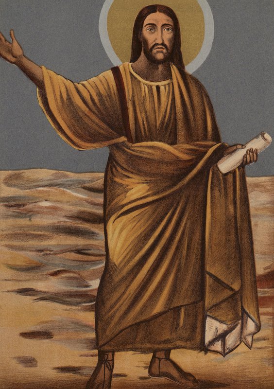 Likeness of Jesus Christ: From the Church of Saints Cosimo and Damian by European School