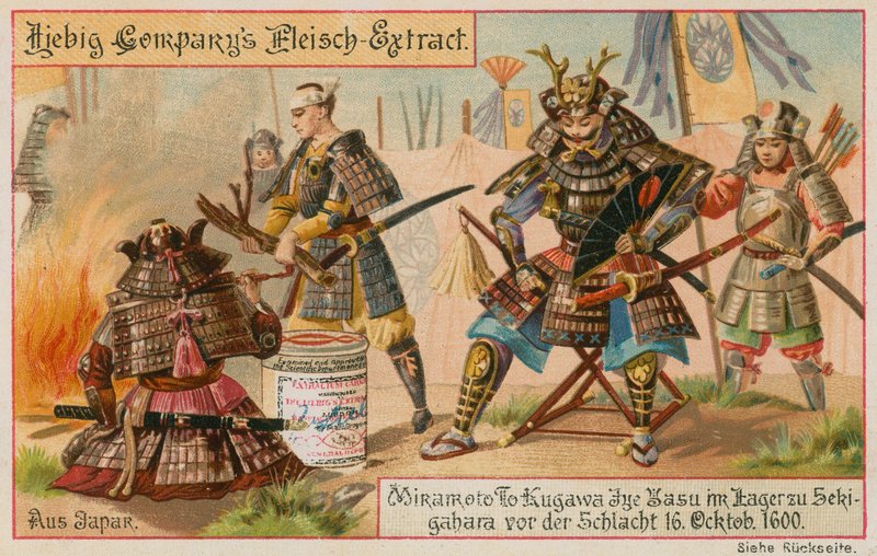 Miramoto To Kugawa by European School