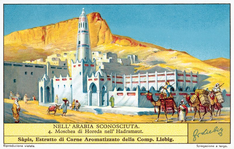 Mosque of Horeda in Hadhramaut by European School