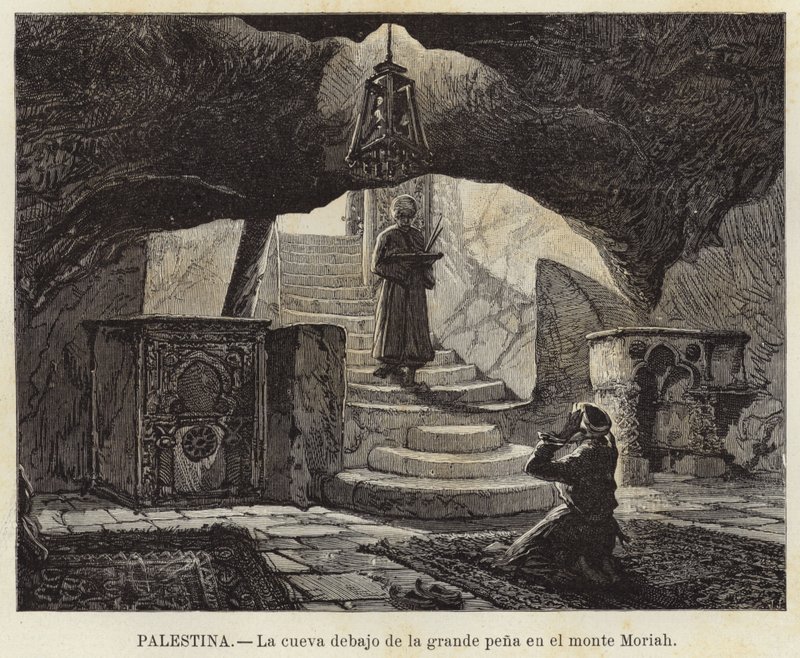 Palestine, The Cave Beneath the Great Rock on Mount Moriah by European School