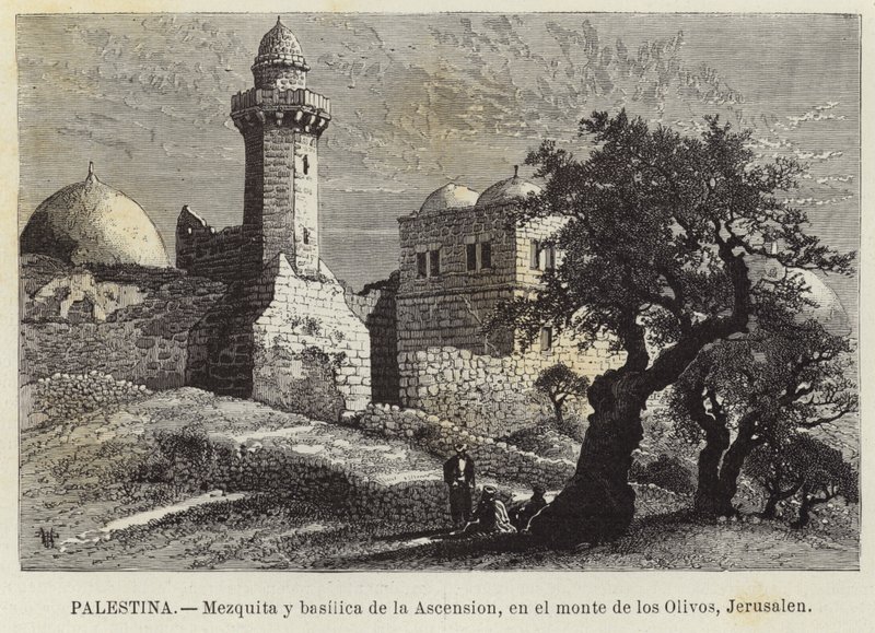 Palestine, Mosque and Basilica of the Ascension, on the Mount of Olives, Jerusalem by European School