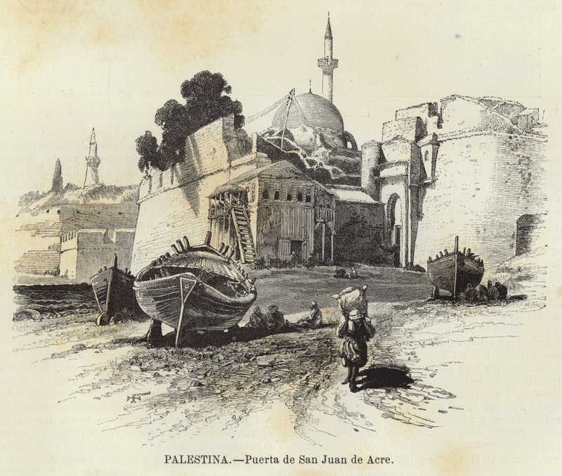 Palestine, Gate of Saint John of Acre by European School