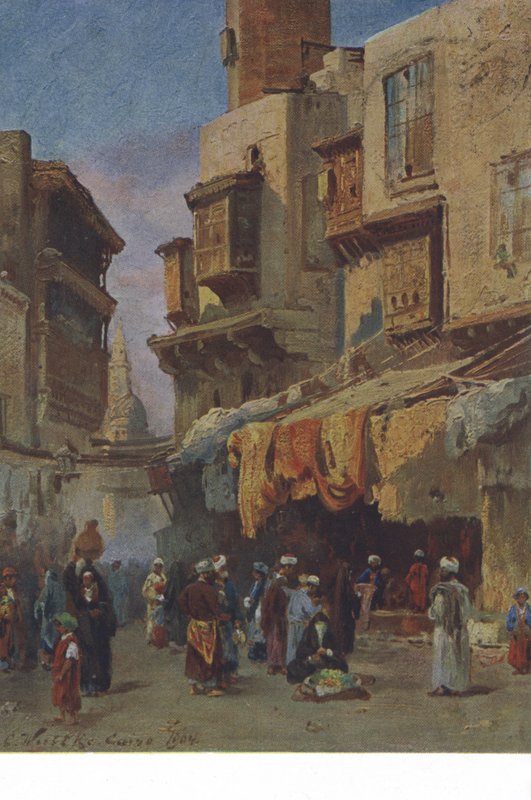 Street Scene from Cairo, Egypt by European School