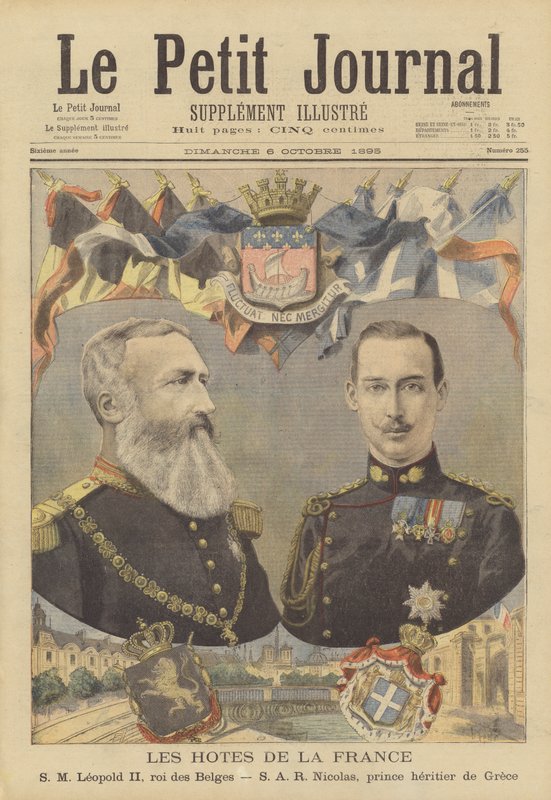 Royal Visitors to France: Leopold II, King of the Belgians and Crown Prince Nicholas of Greece by French School