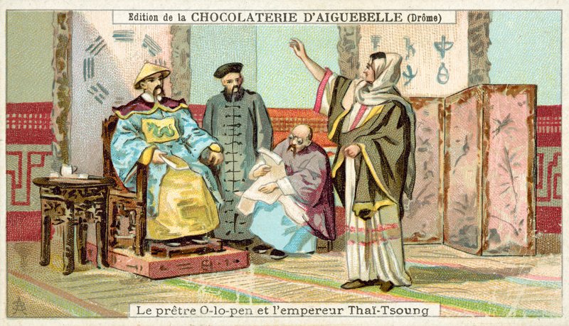 The Christian missionary Alopen and the Emperor Taizong, China by French School