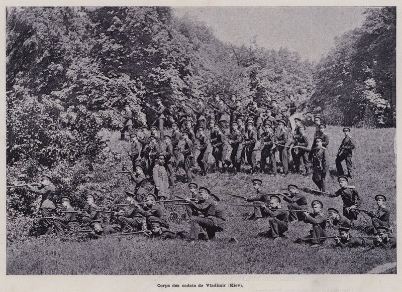 The Russian Army: Corps of Vladimir Cadets, Kiev by French Photographer