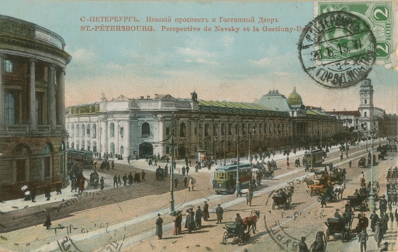 St Petersburg - Nevsky Prospect and Gostiny Dvor Department Store by French Photographer