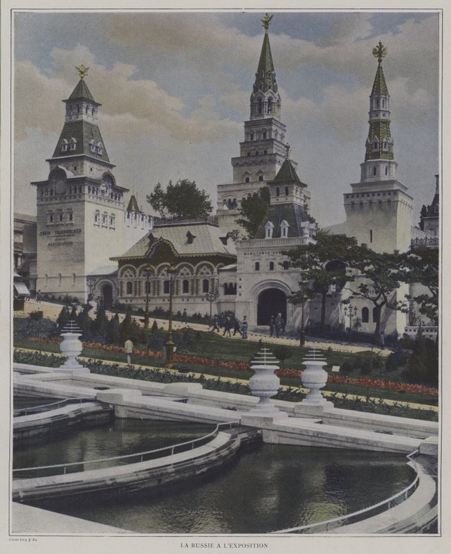 The Russian Pavilion at the Exposition Universelle 1900, Paris by French Photographer