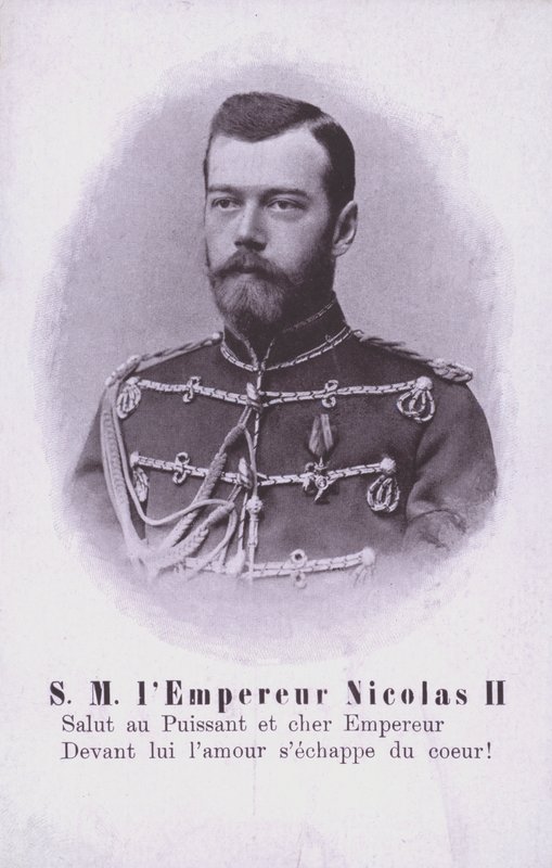 Tsar Nicholas II of Russia by French Photographer