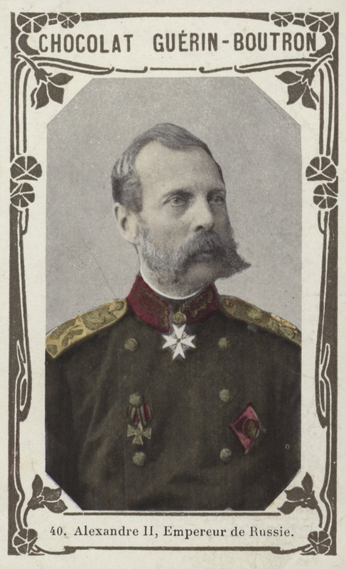 Alexander II, Emperor of Russia by French School