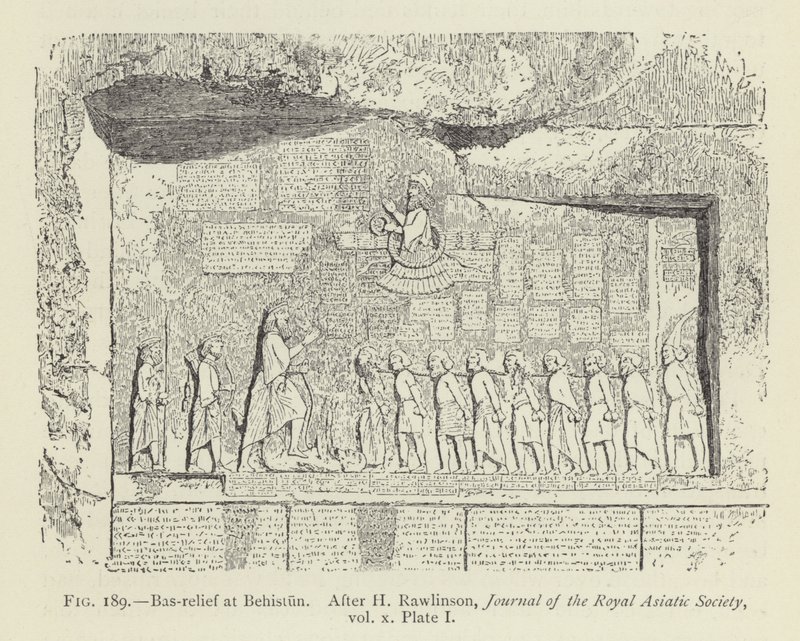 Bas-Relief at Behistun by French School
