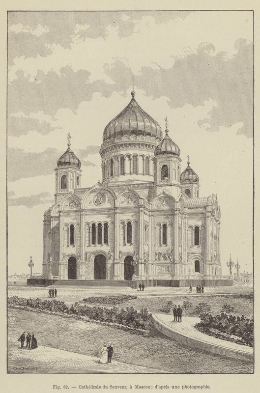 Cathedral of the Savior, Moscow (engraving) by French School