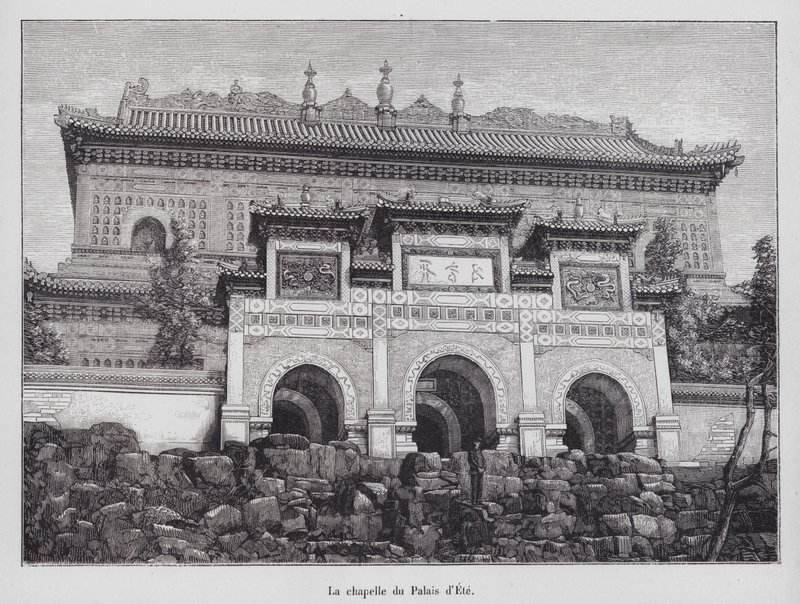 Chapel of the Summer Palace, Beijing, China by French School