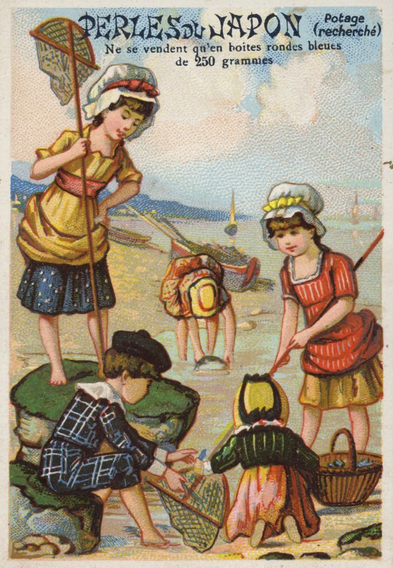 Children Fishing on Beach by French School