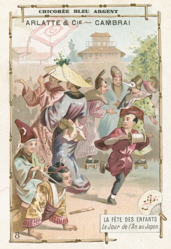 Children