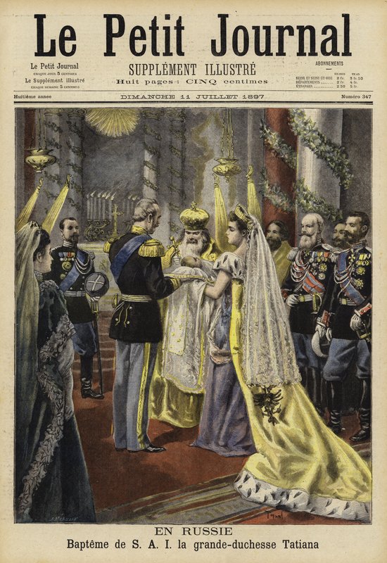 Christening of Grand Duchess Tatiana of Russia, 1897 by French School