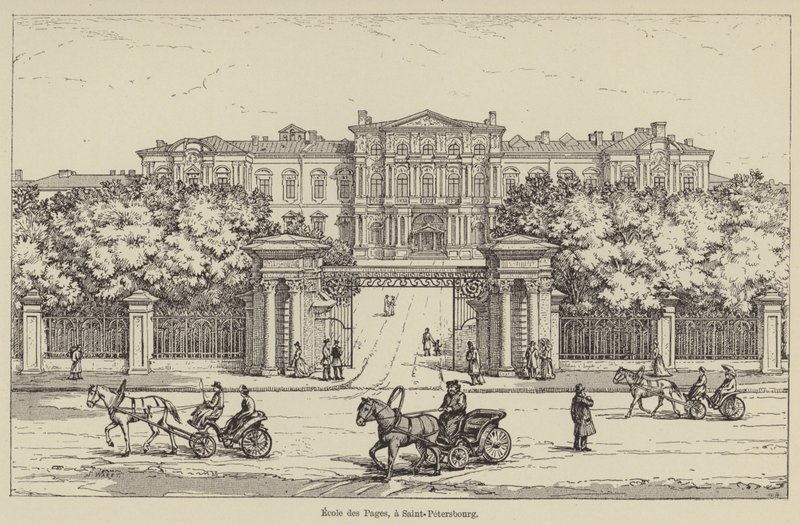 School of Pages, in Saint Petersburg (engraving) by French School