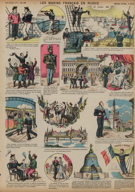 French Sailors Visiting Russia, 25 July 1891 by French School