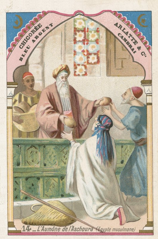 Giving and Receiving of Alms for Ashura, Egypt by French School